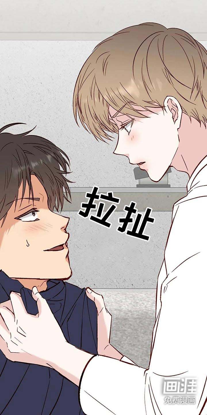第52章：搬家