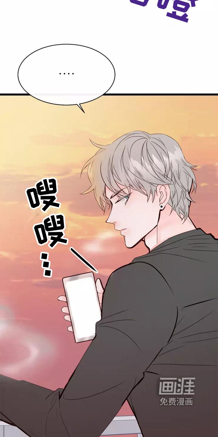 第9章：一起加班