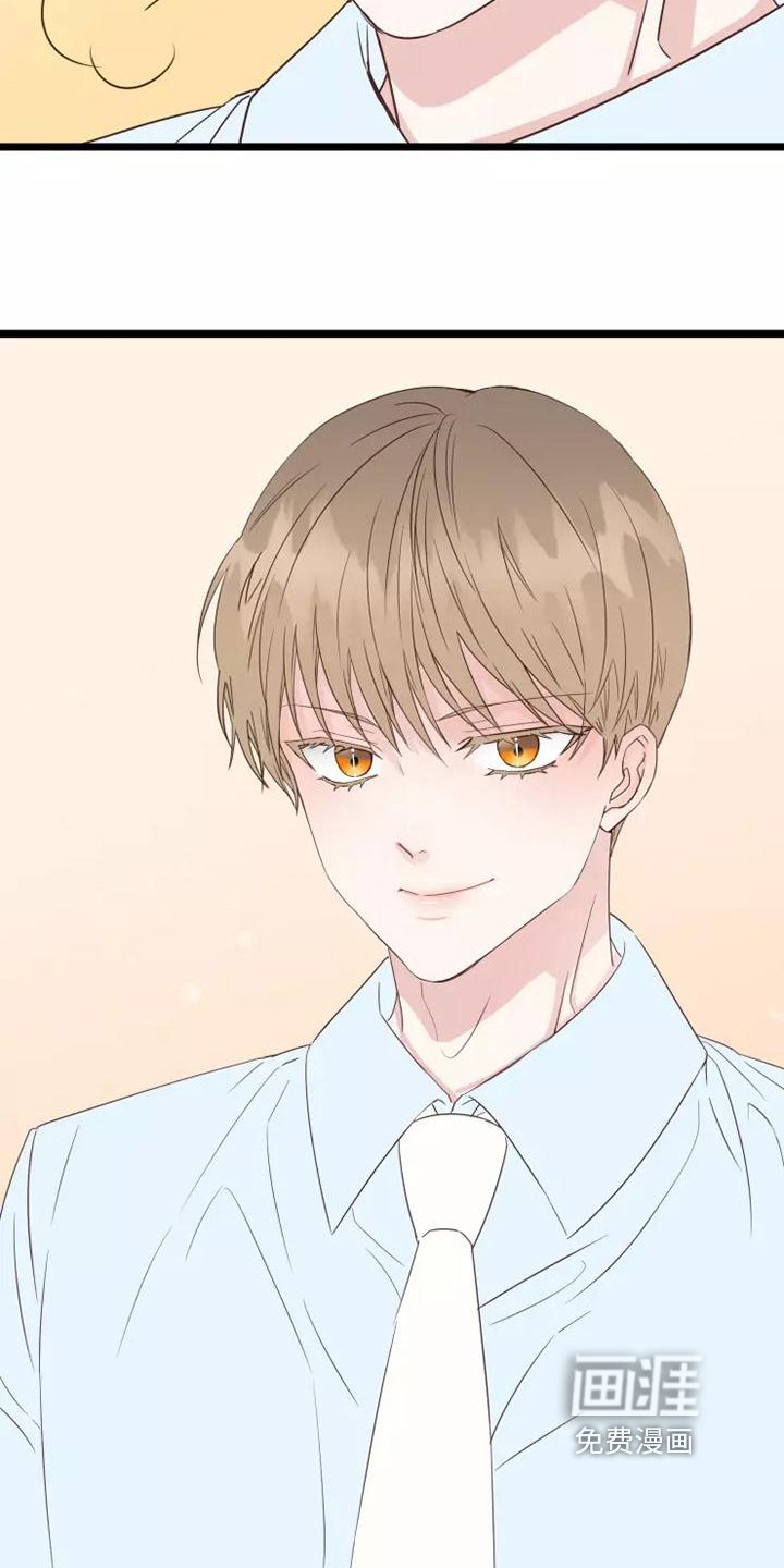 第9章：一起加班