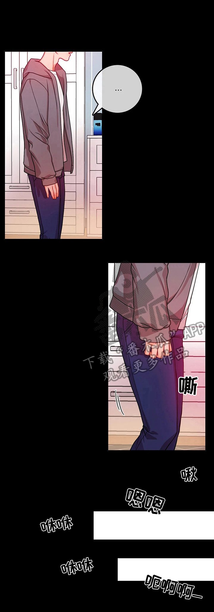 第13章：熟人
