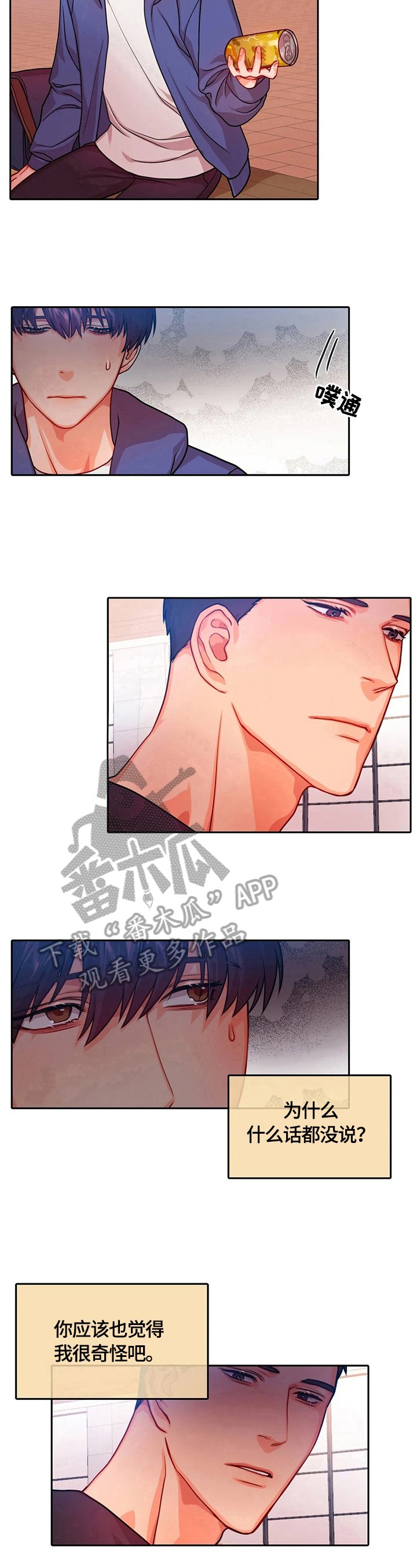 第14章：帮助