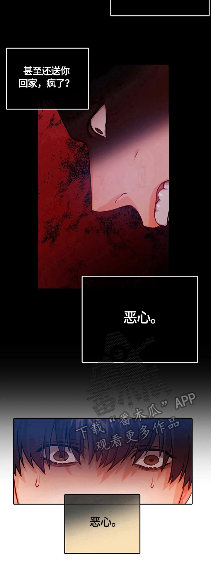 第14章：帮助