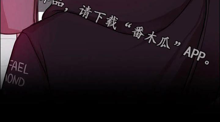 第32章：到此为止吧