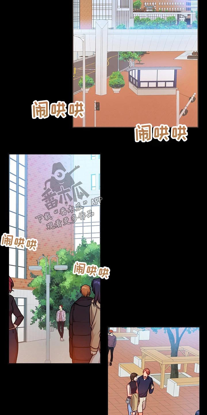 第38章：参军