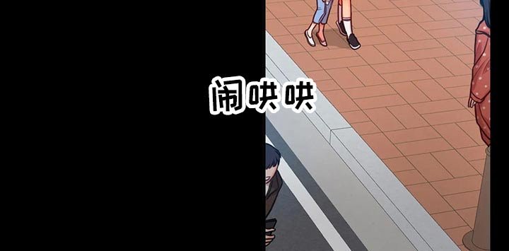 第38章：参军