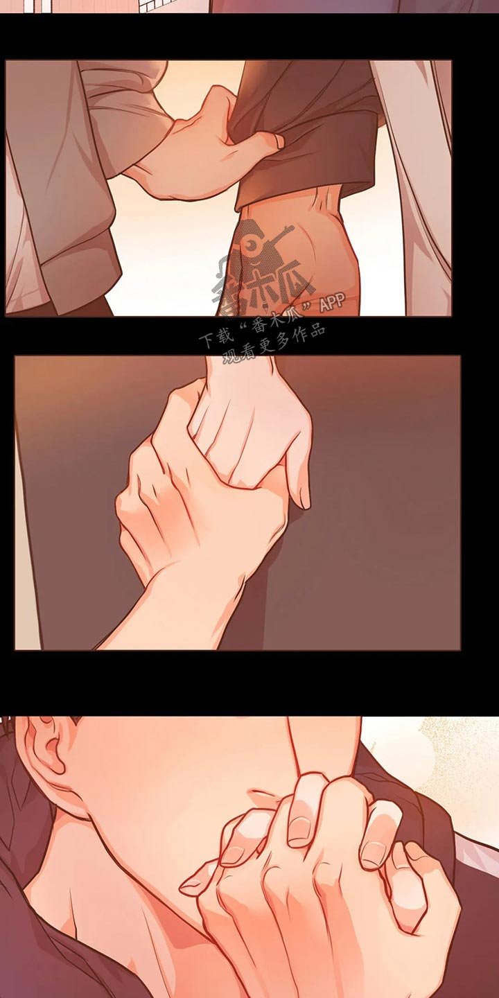 第45章：劝架