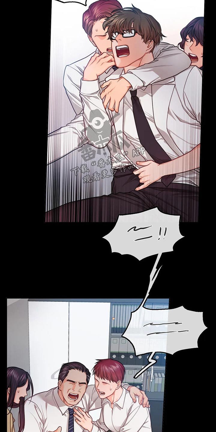 第47章：我走了