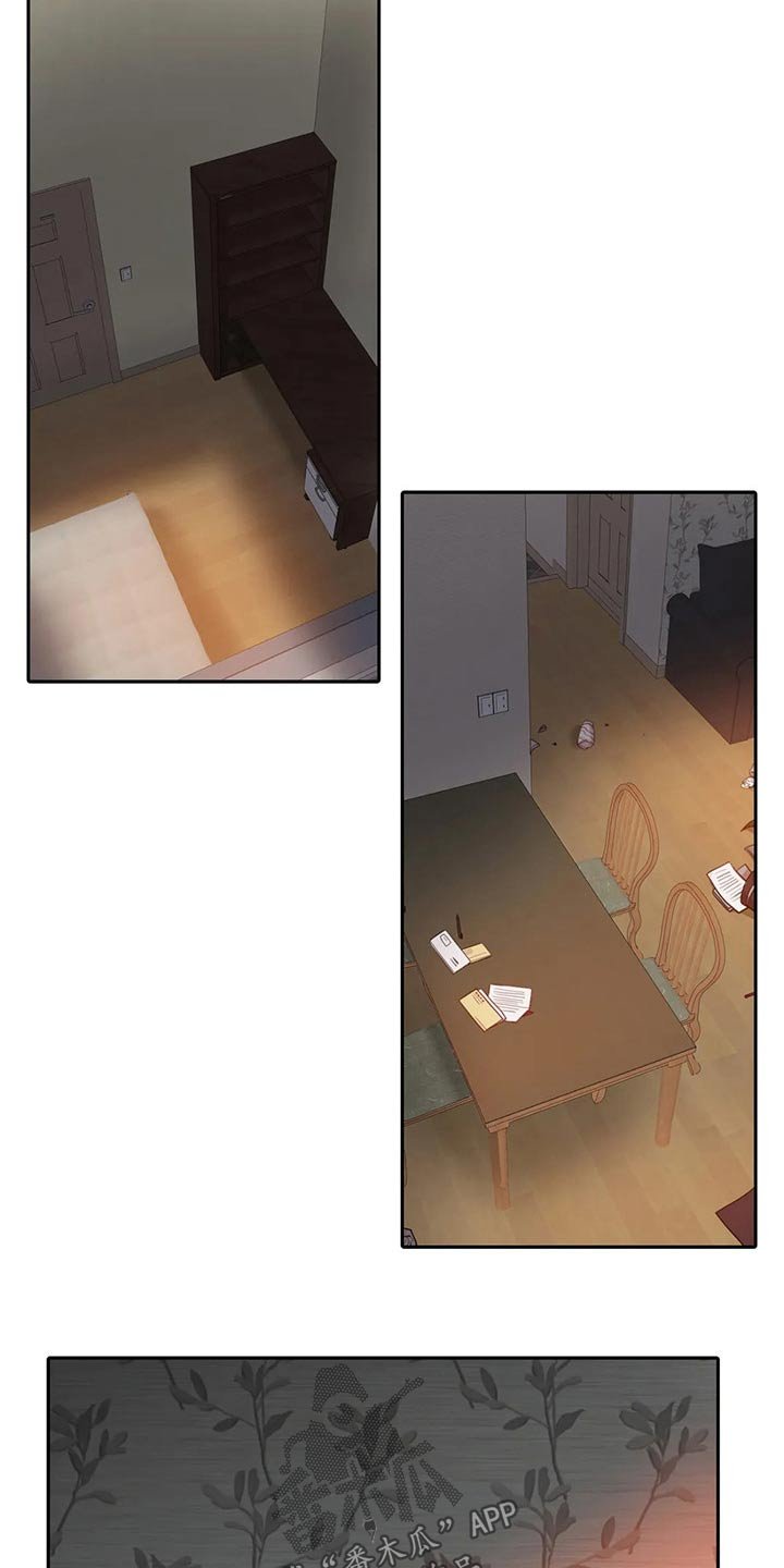第47章：我走了