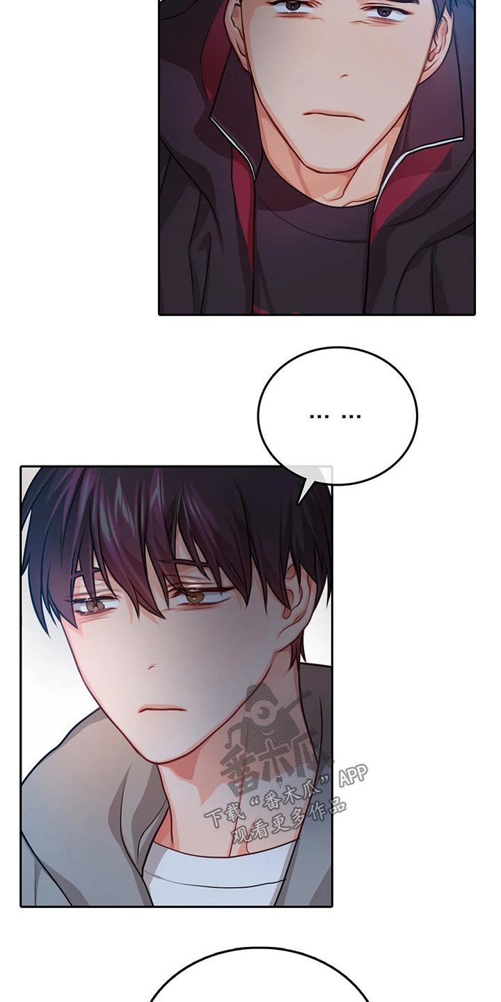 第50章：烟花秀【完结】