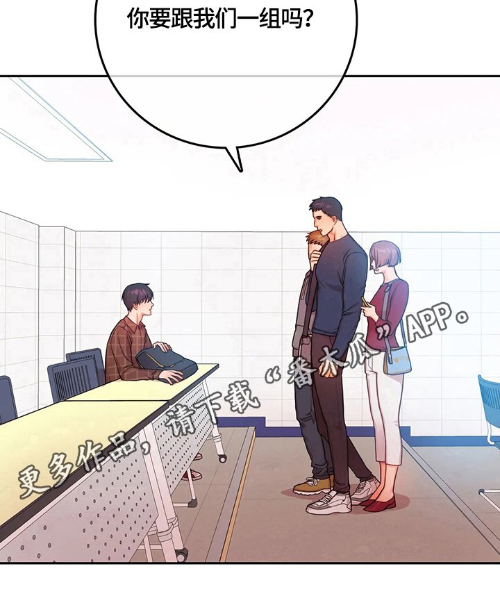 第9章：邀请
