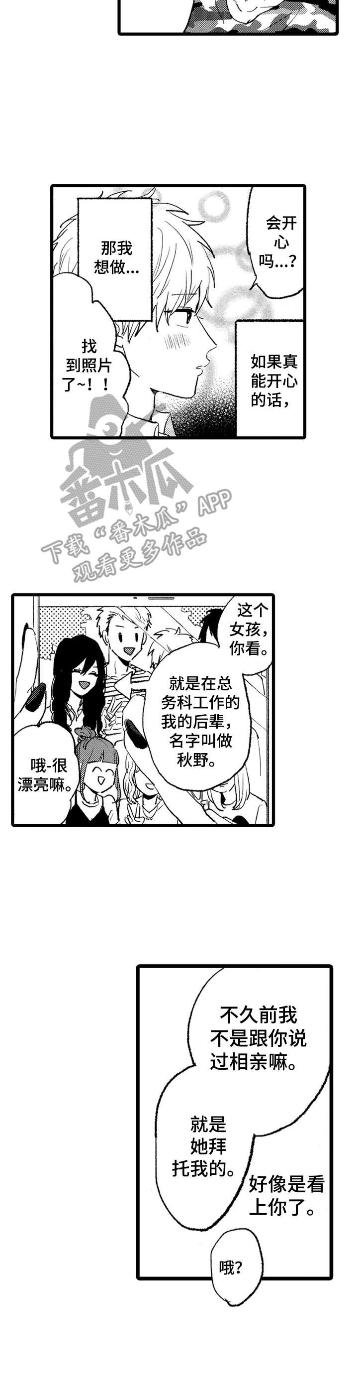 第24章：介绍