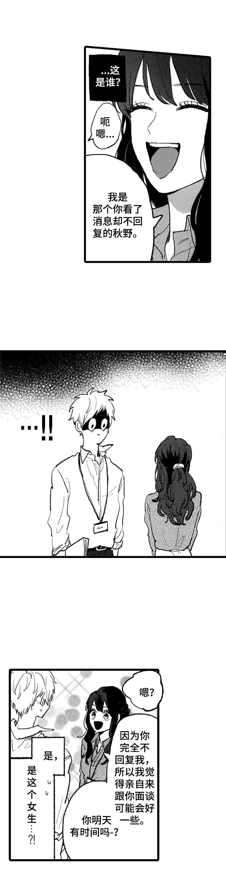 第24章：介绍