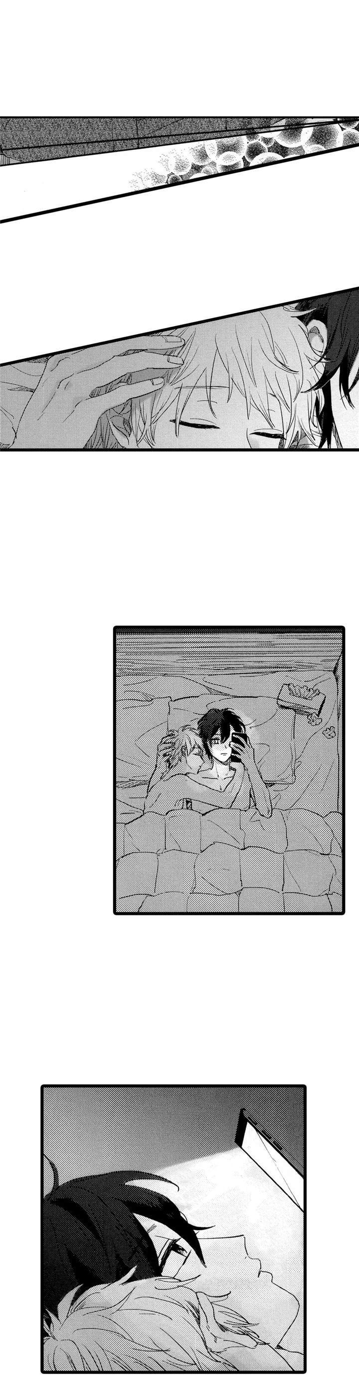 第29章：撞见