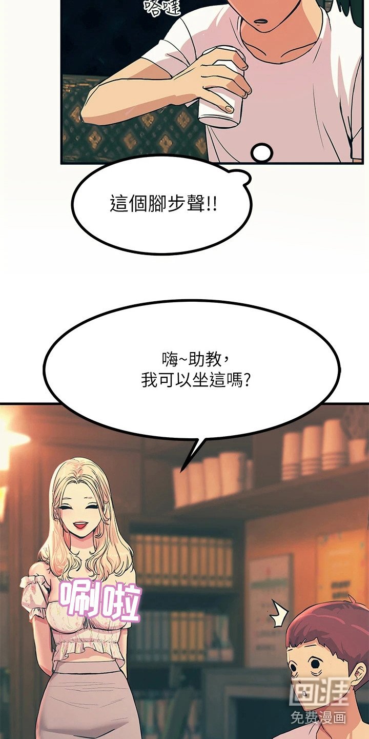 第10章：小动作