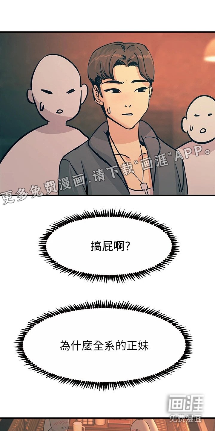 第10章：小动作