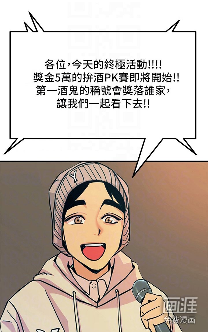 第10章：小动作