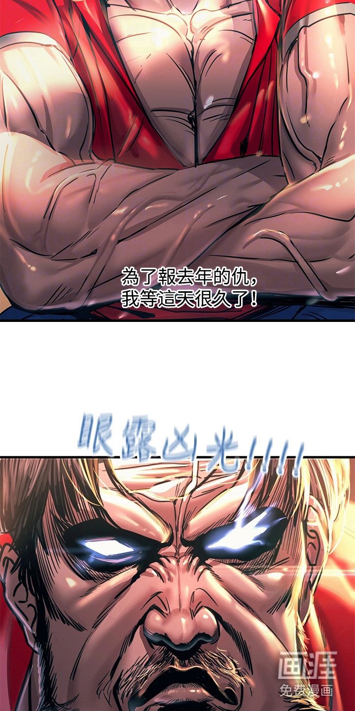 第11章：认错
