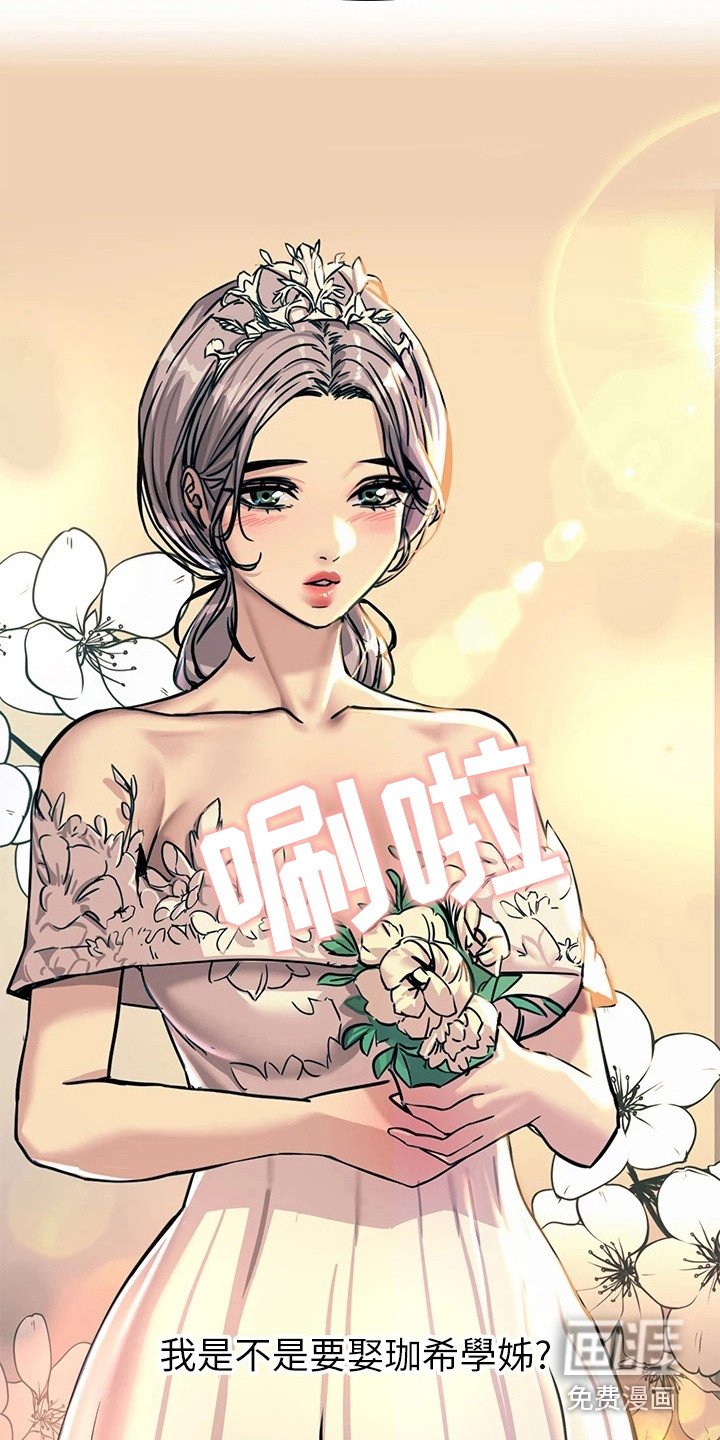 第16章：不受控制