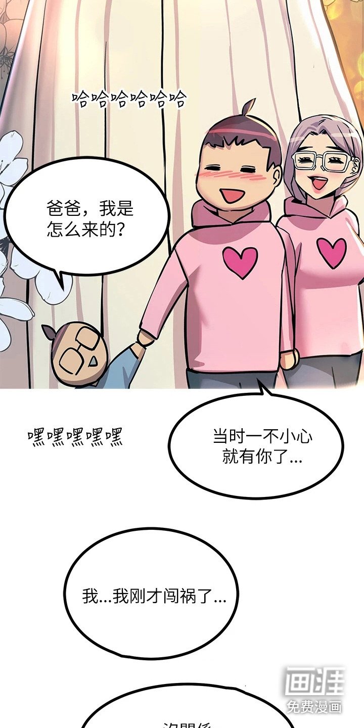 第16章：不受控制