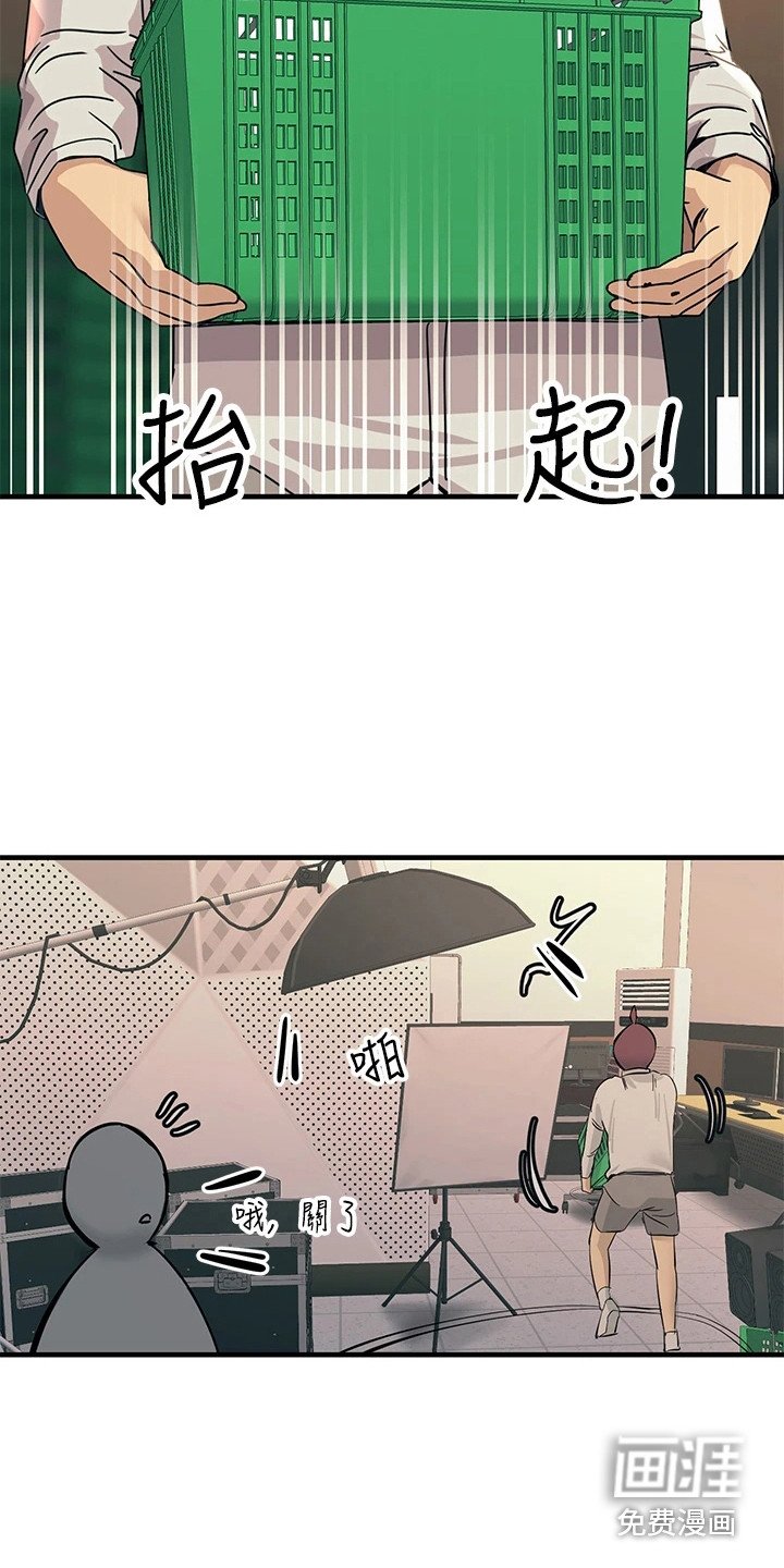 第23章：电影社团