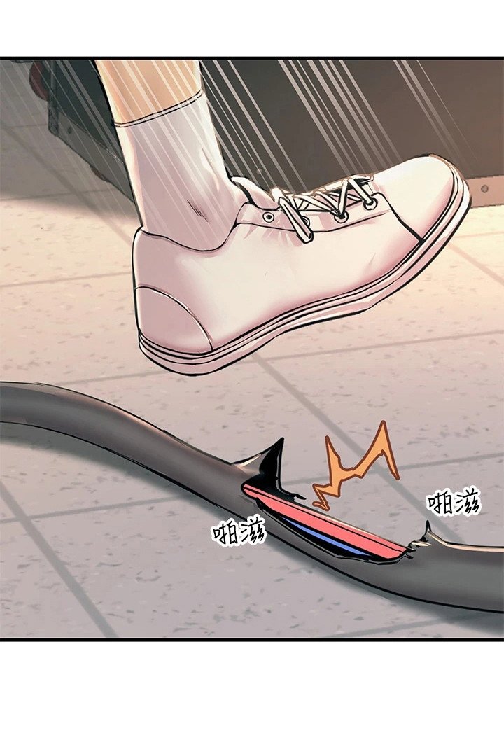 第23章：电影社团