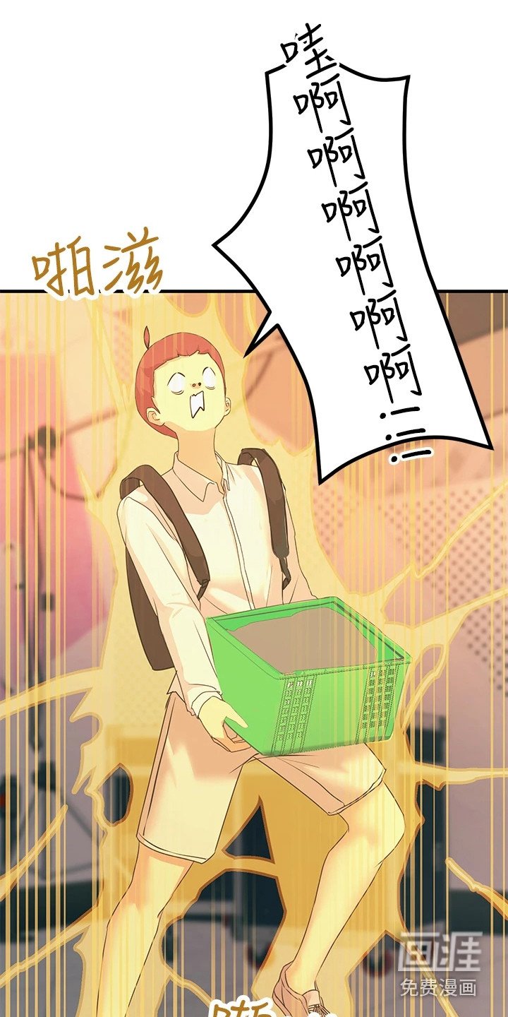 第23章：电影社团