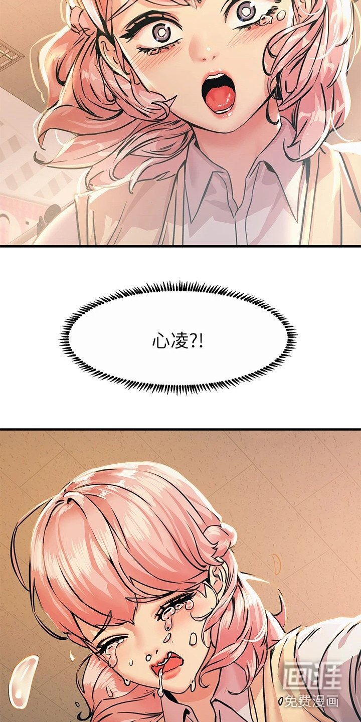 第23章：电影社团
