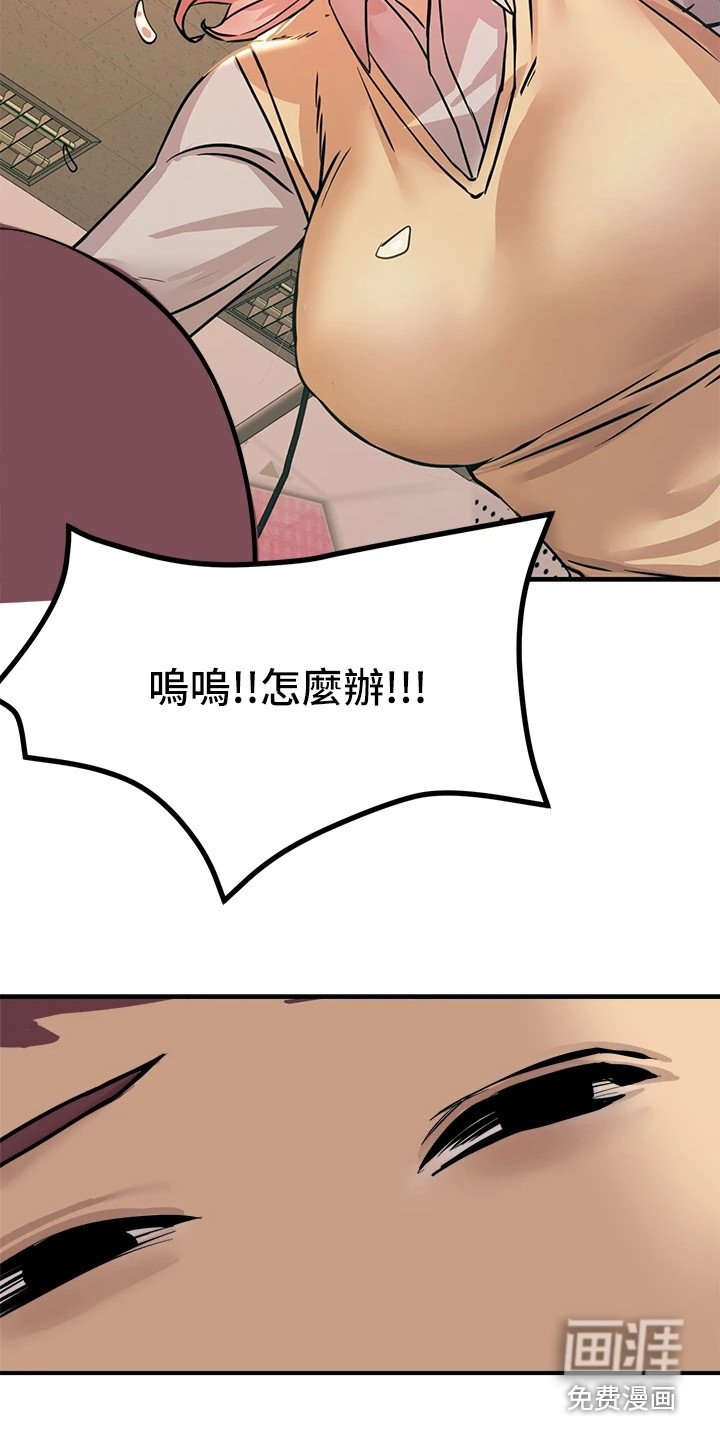 第23章：电影社团