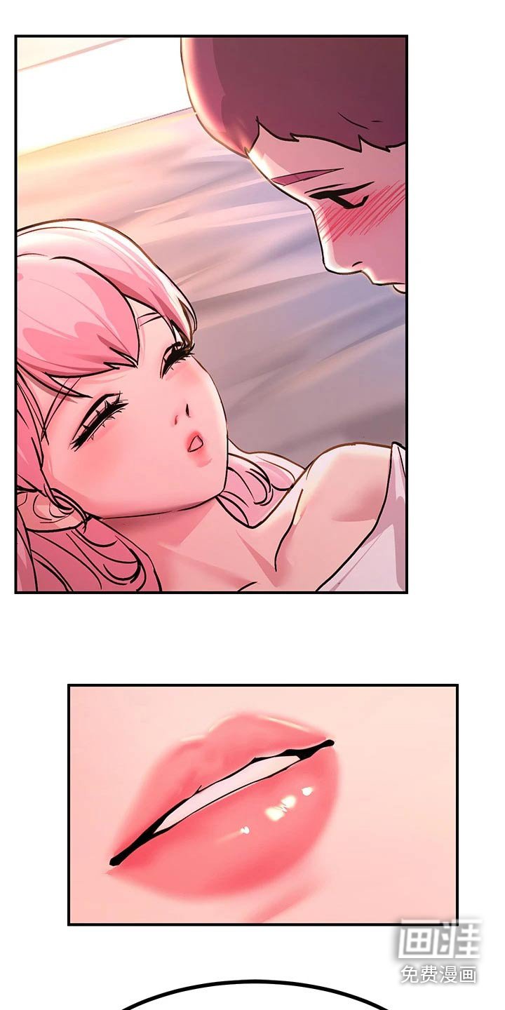 第27章：什么情况