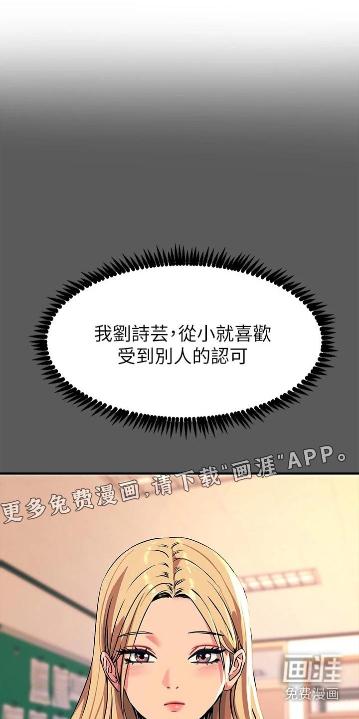 第31章：工具而已