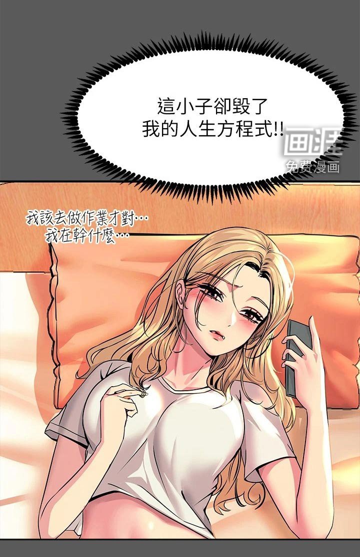 第31章：工具而已