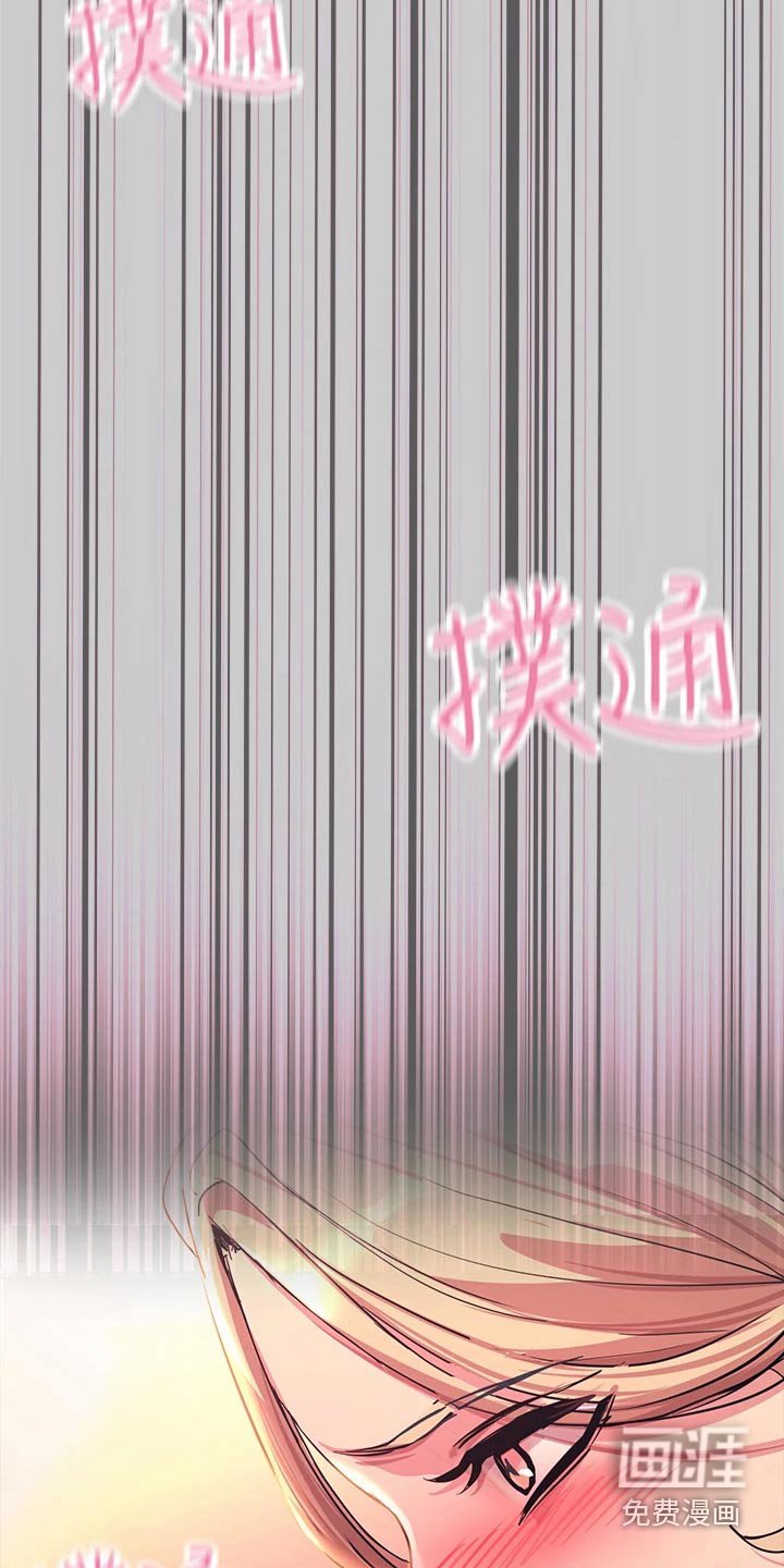 第31章：工具而已