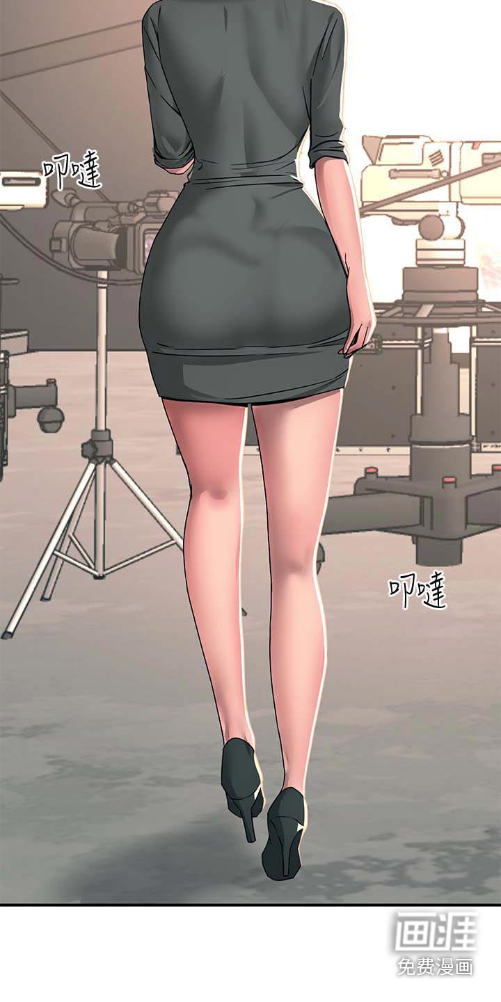 第46章：这样的感觉