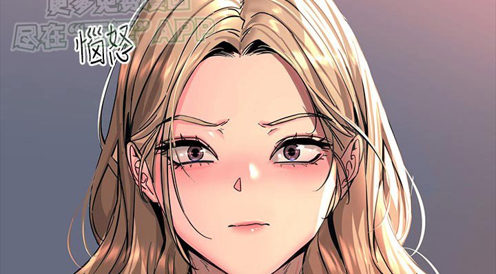第48章：争执