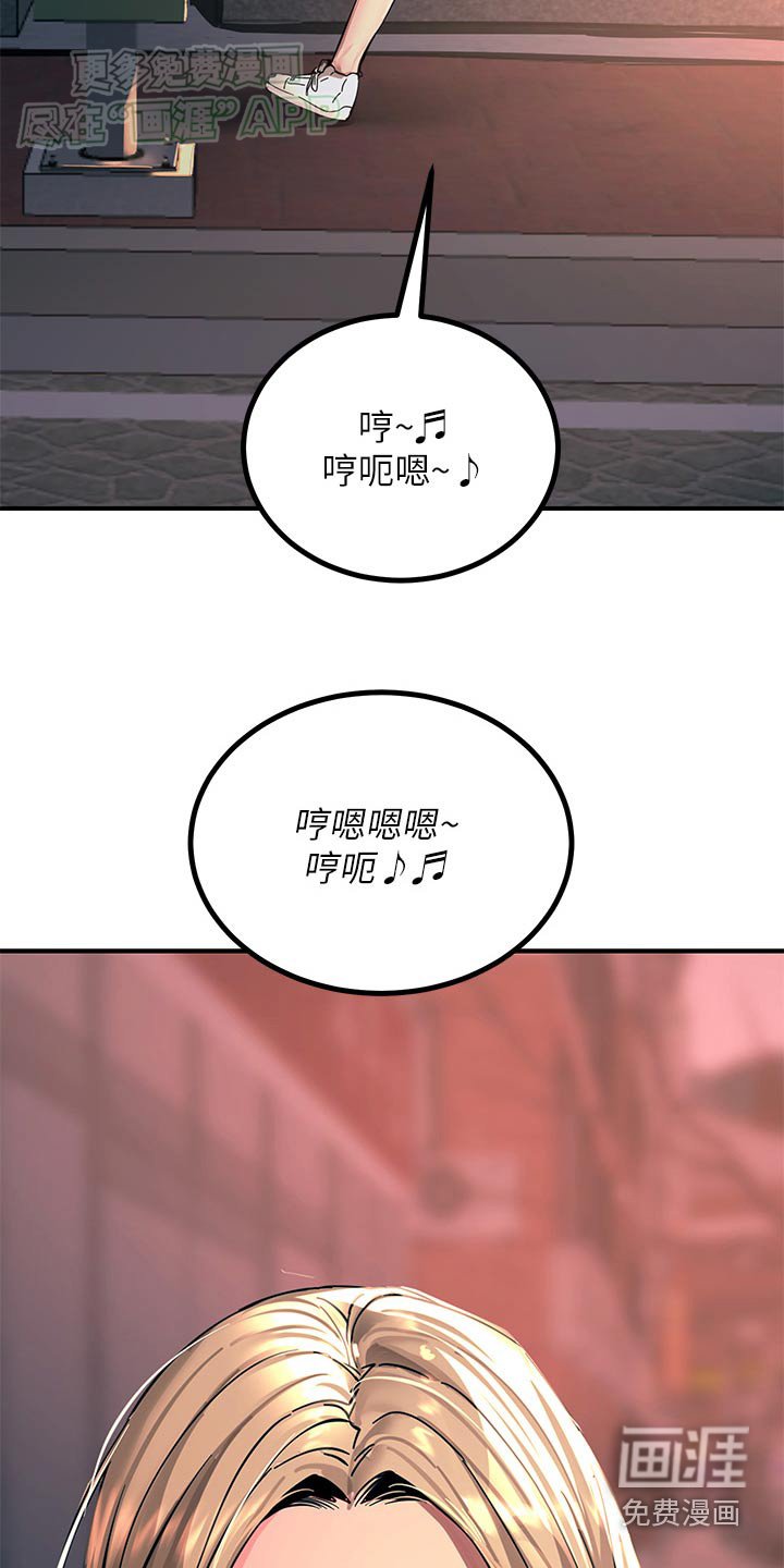 第49章：命令