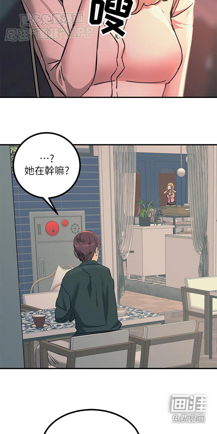 第49章：命令