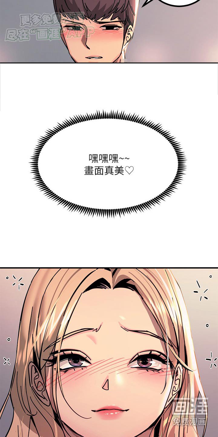 第49章：命令