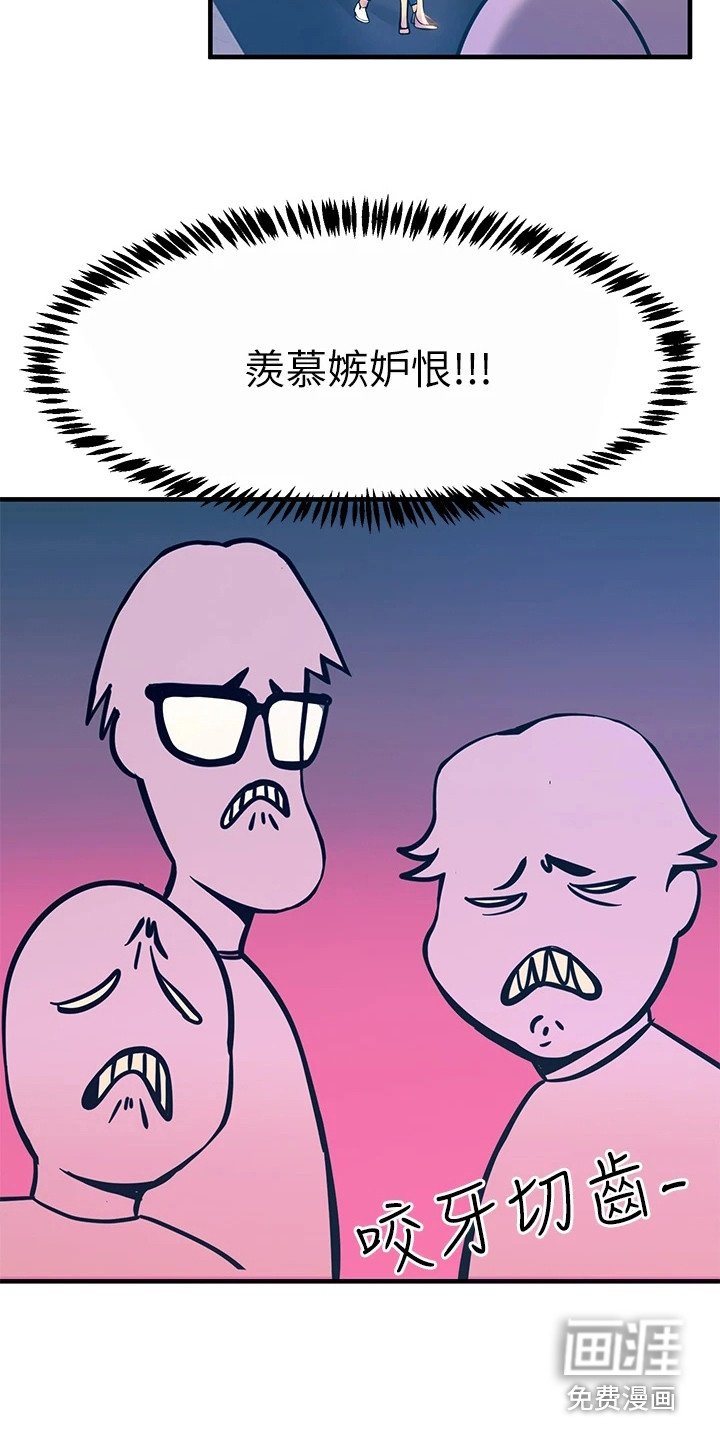 第6章：新生