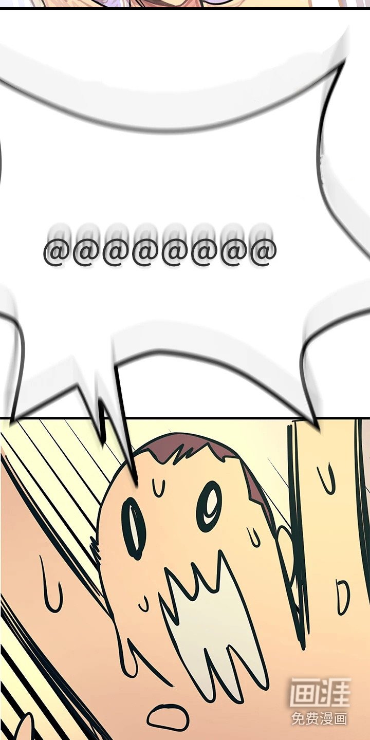 第8章：警告