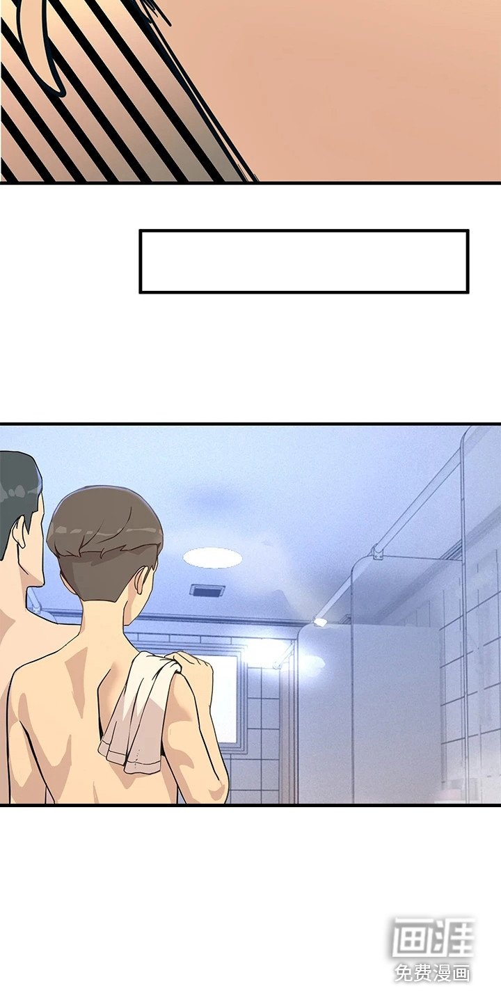 第8章：警告