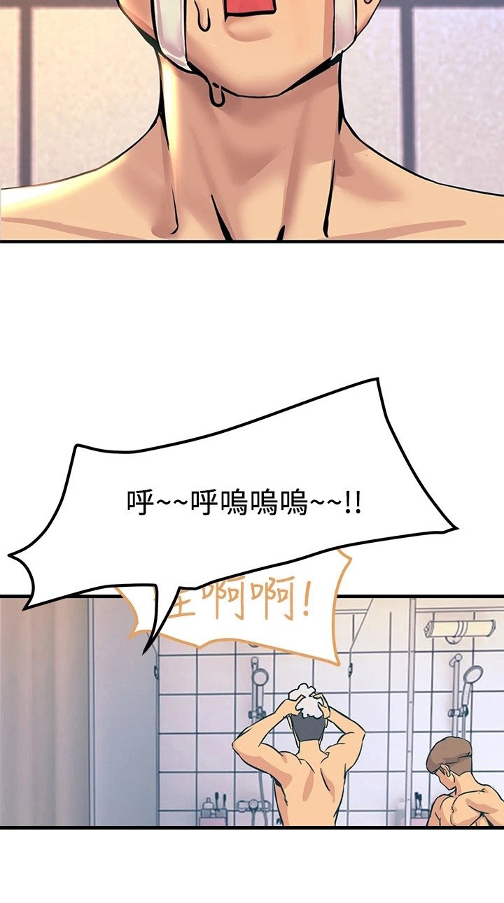 第8章：警告
