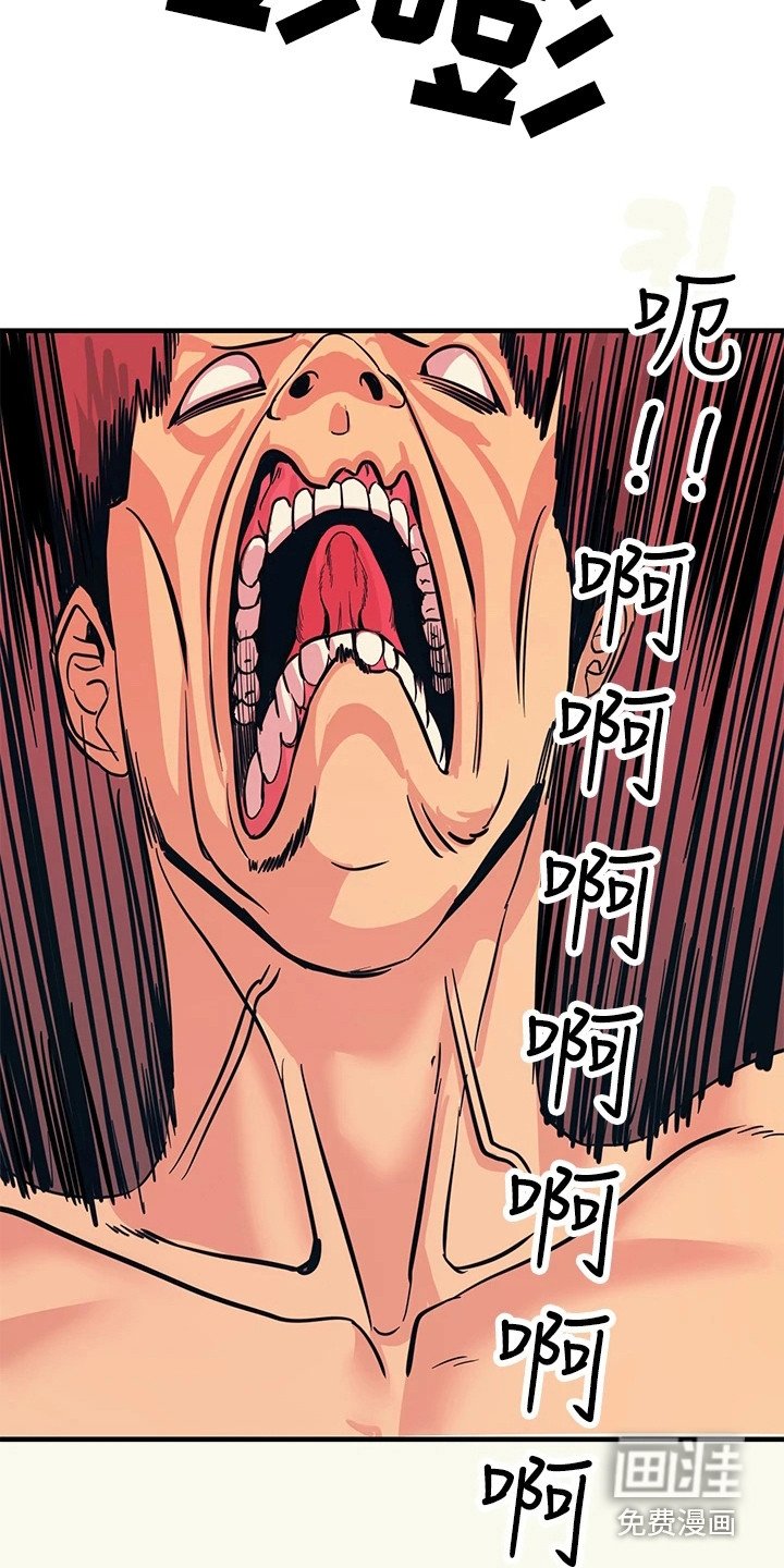 第8章：警告