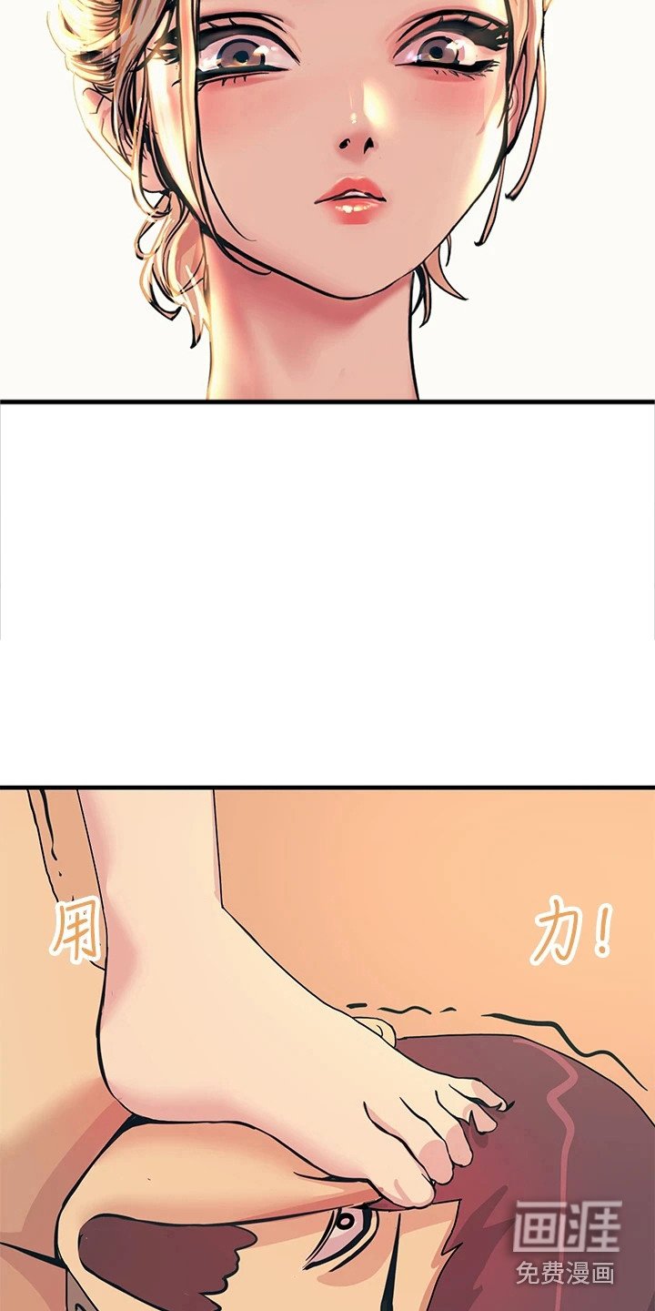 第8章：警告