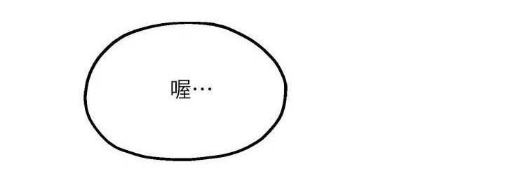 第27章：孤独的人