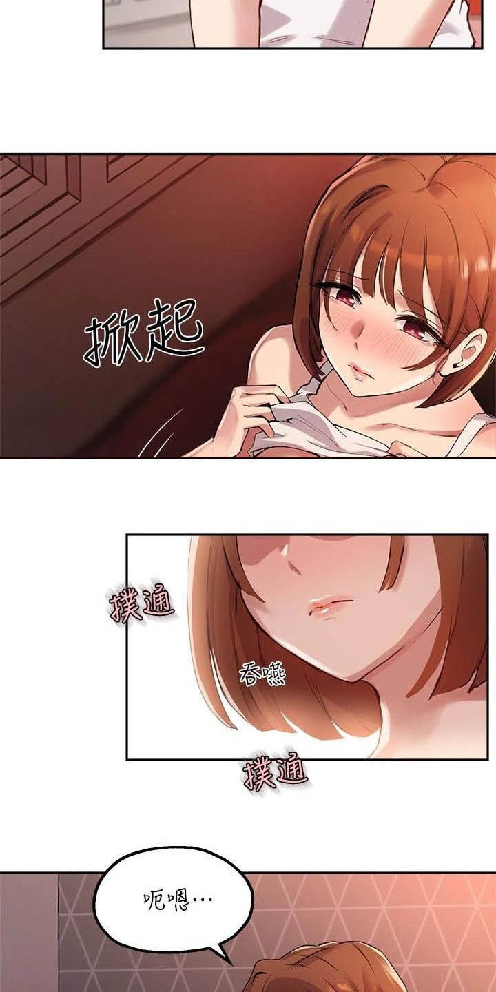 第31章：练习
