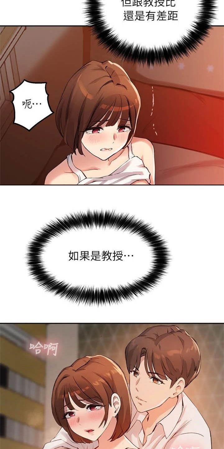 第31章：练习