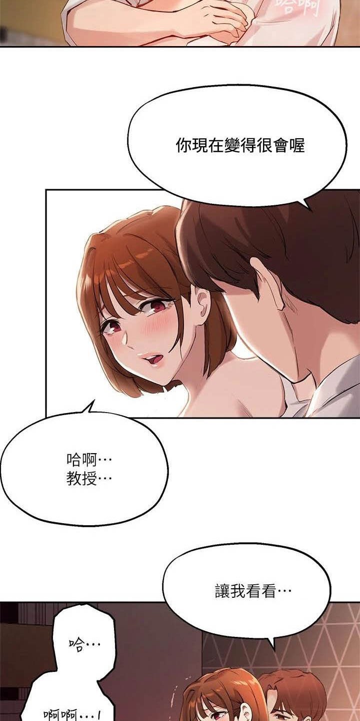第31章：练习