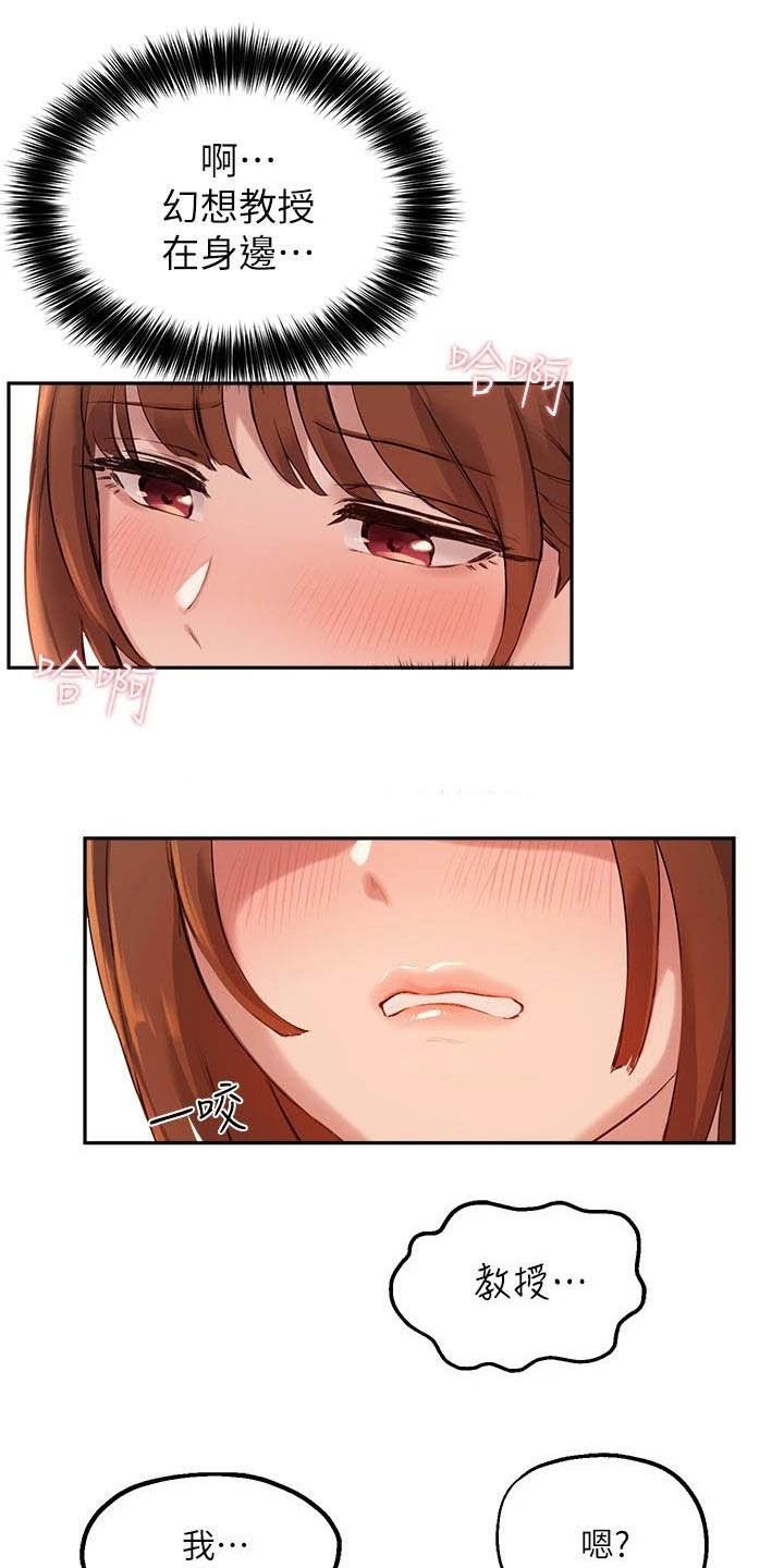 第31章：练习