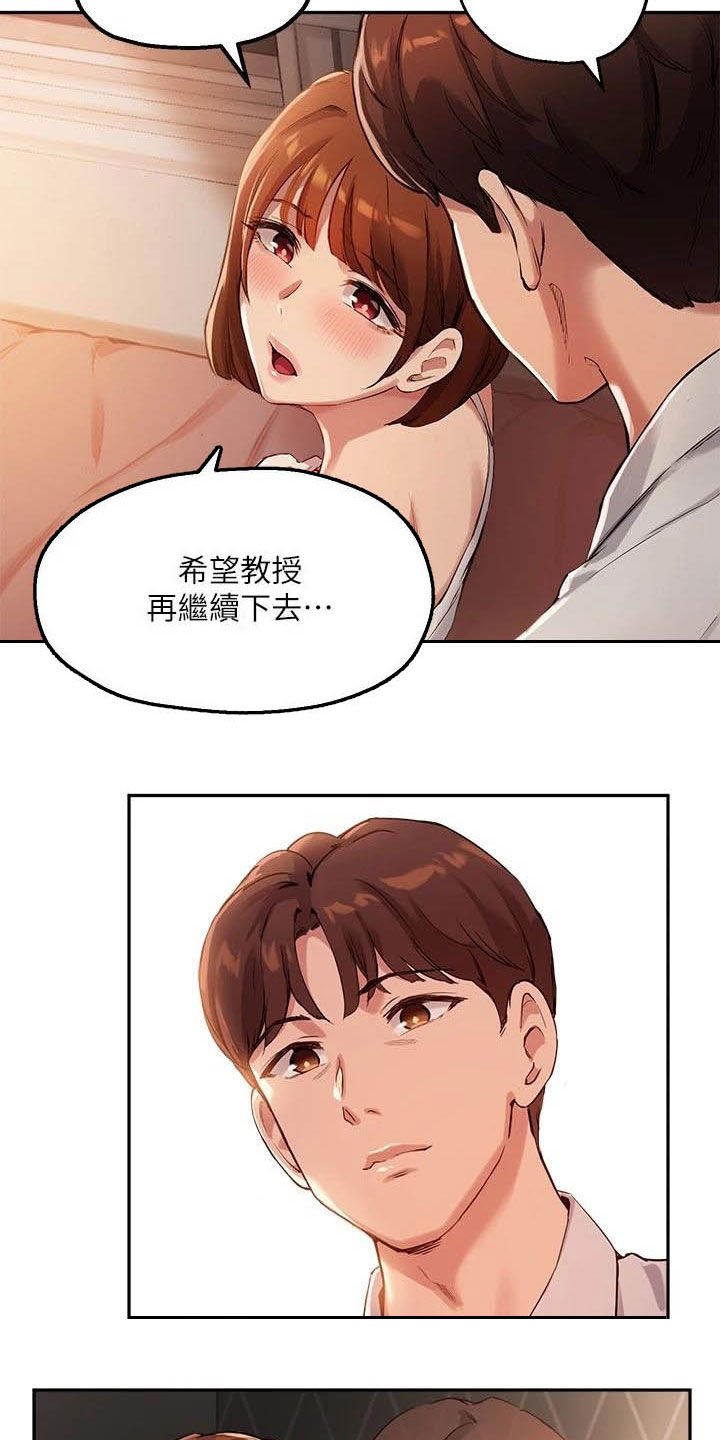第31章：练习