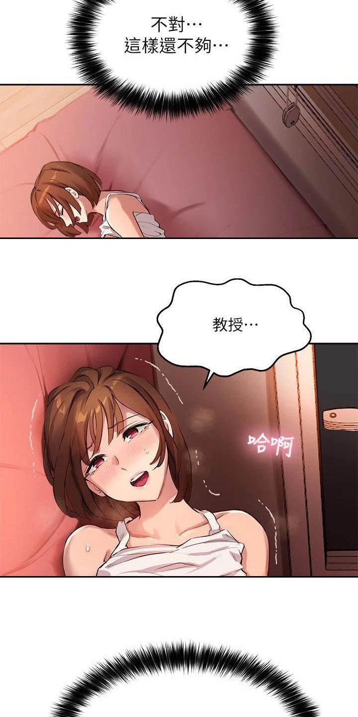 第31章：练习
